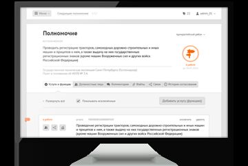 img3192535.png