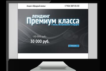 img3192523.png