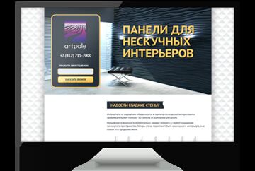 img2336371.png