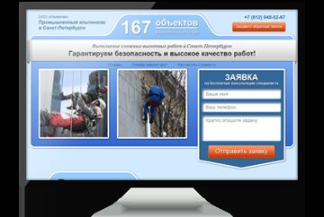 img3192515.png