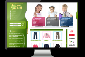 «Only-kids»