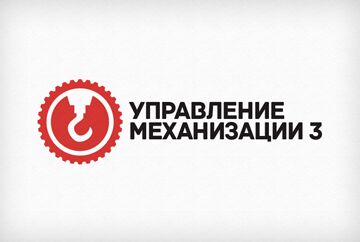 img3196767.png
