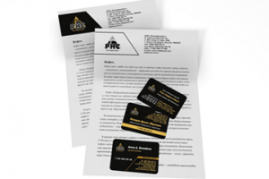 «Роснефтесбыт»