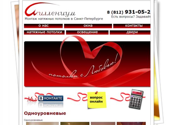 img3599623.png