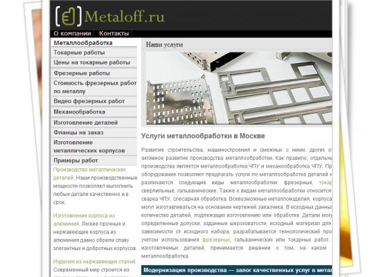 img3599615.png