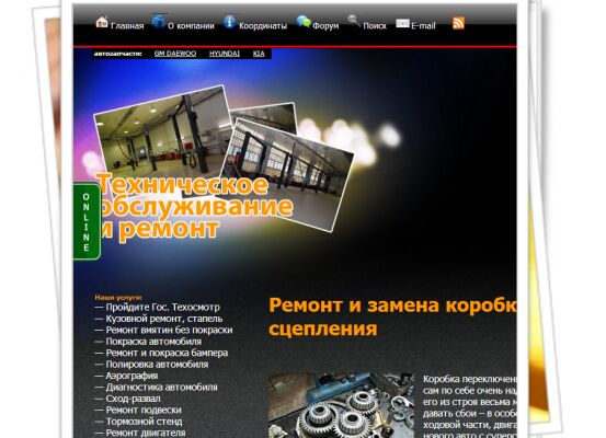 img3599611.png