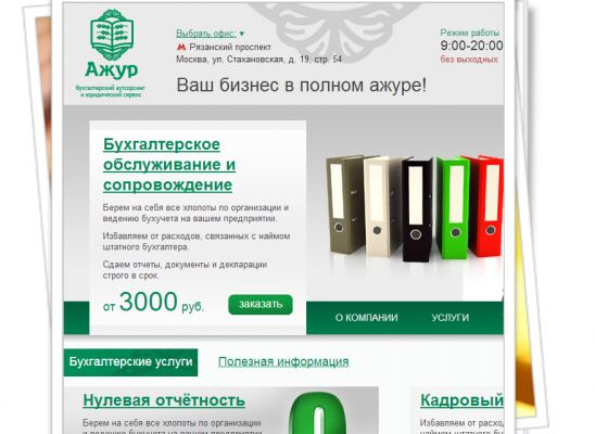 img3599601.png