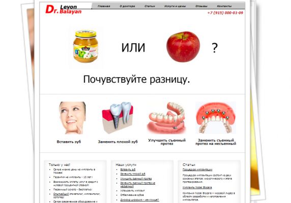 img3599600.png