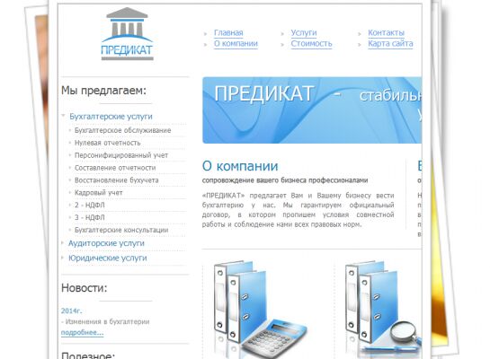 img3599598.png