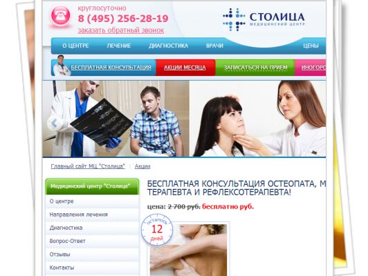img3599597.png