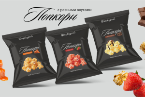 Разработка упаковки для попкорна