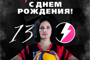 Пост-афиша для соц сетей