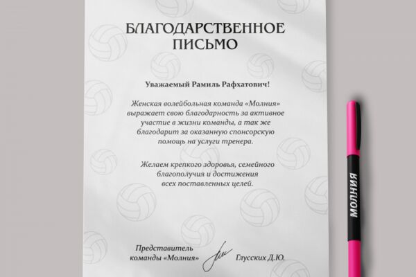 img4611485.png
