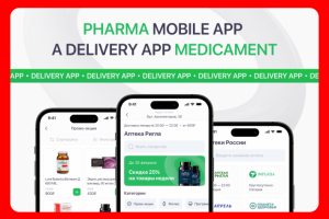 PHARMA – Приложение по доставке медикаментов