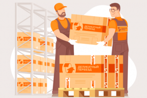 Деликатный переезд