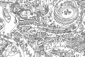 Работа 3595238