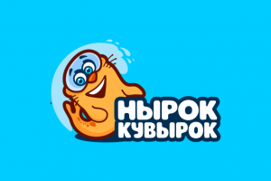 Работа 3701865