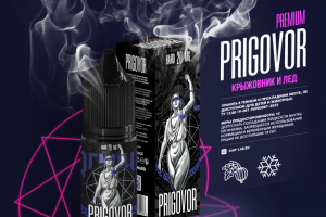 Крыжовник и лед