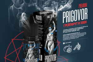 Грейпфрукт и хвоя