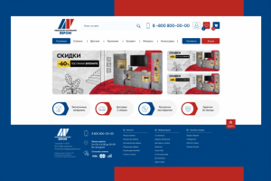 Мебельная компания