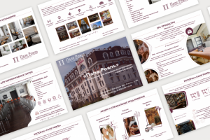 Отель «Пале Рояль»