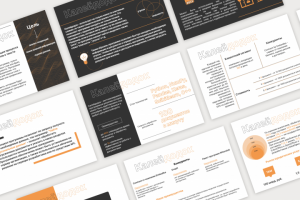 Калейдодок