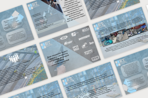 Презентация для компании "Бетонные технологии"