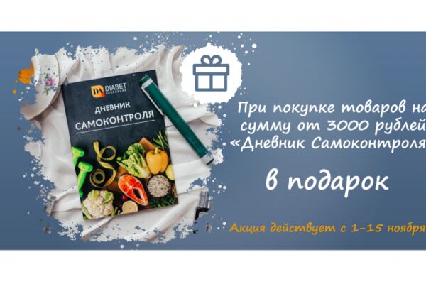 img4365795.png