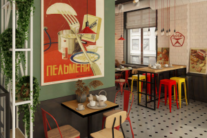 Чебуречная