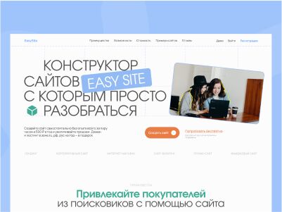 img4471240.png