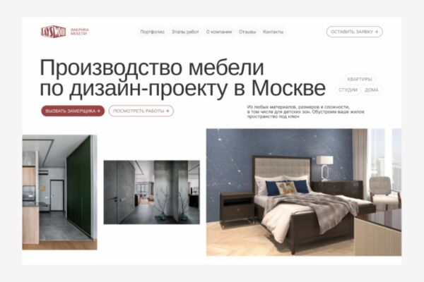 img4463559.png