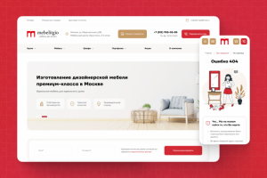 Сайт каталог - Мебелит