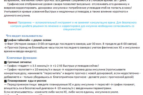 img4654143.png