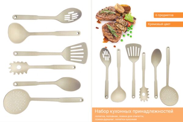 img4080468.png