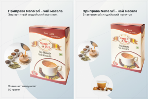 Создание карточек товаров