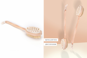 Создание карточек товаров