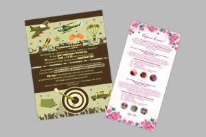 Внутрикорпоративная графика