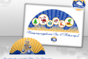 Работа 1635010