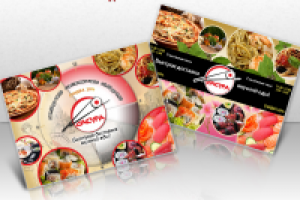 Работа 1635027