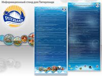 img1635024.png