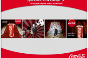 Работа 1626789