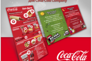 Буклет, информационная листовка, компания Coca-Cola