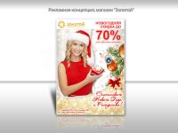 img1825174.png