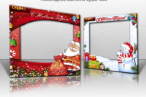 Работа 1635012