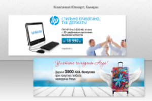 Работа 2526075