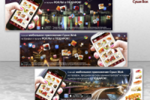 Работа 1635013