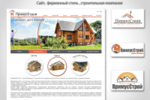 Дизайн сайта