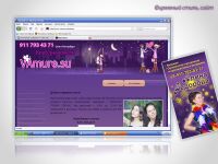 img1628484.png