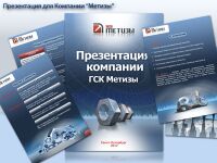 img1626769.png