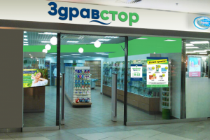 Вывеска аптеки Здравстор